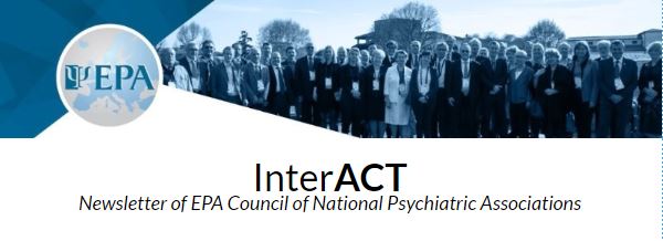 EPA InterACT (бројеви 12 и 13)