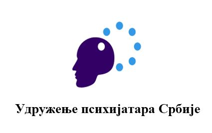 XVI Национални конгрес Удружења психијатара Србије 2022